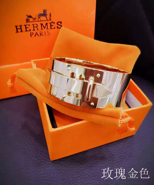 Bracciale Hermes Modello 232